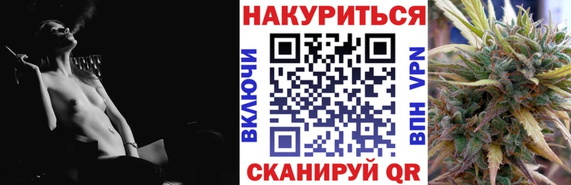 Купить наркотик аптеки Магас КОКАИН  Амфетамин  ГАШ  Канабис  Меф мяу мяу 