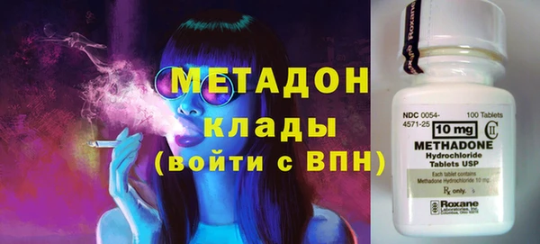 mdpv Балахна