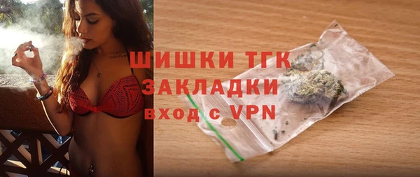 гашиш Баксан