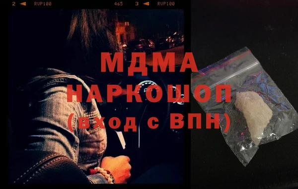 гашиш Баксан