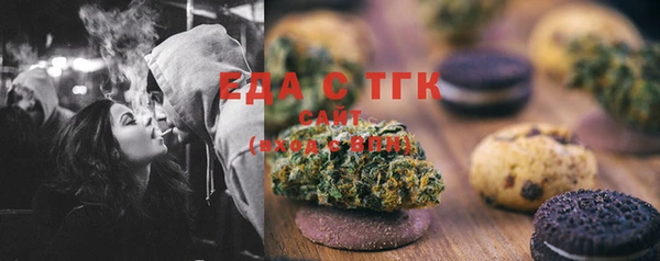 гидра Балабаново