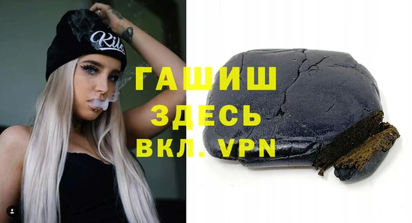 mdpv Балахна