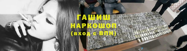 mdpv Балахна