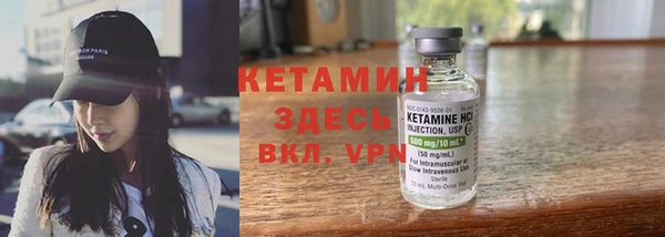 mdpv Балахна