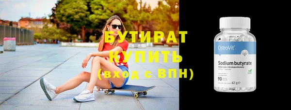 гашиш Семикаракорск