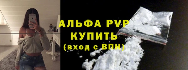 гашиш Баксан
