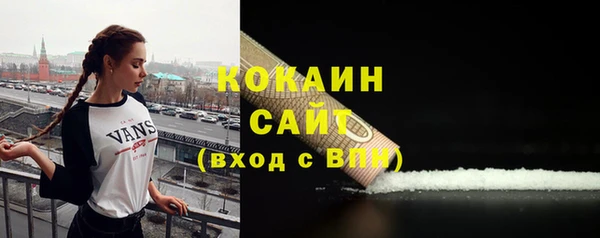 гашиш Баксан