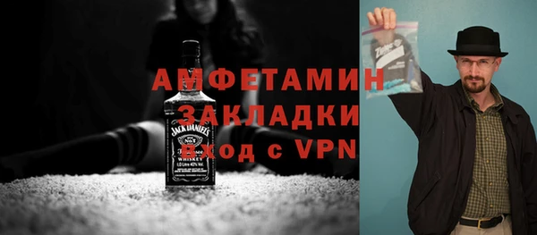 гашиш Баксан