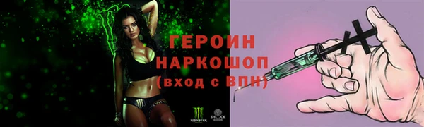 mdpv Балахна