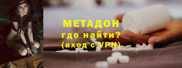mdpv Балахна