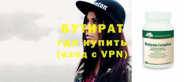mdpv Балахна
