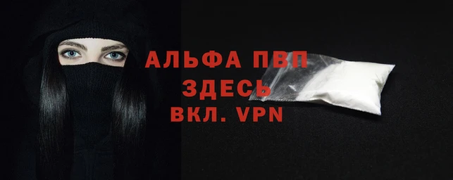 гашиш Семикаракорск