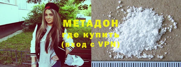mdpv Балахна