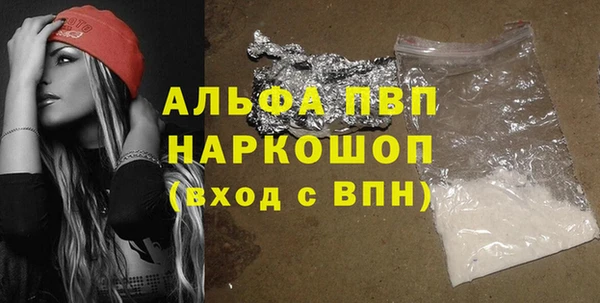 гашиш Баксан