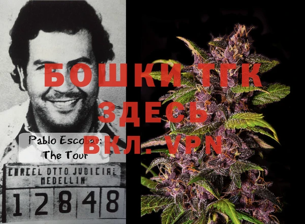 гашиш Баксан