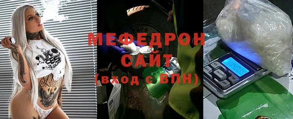 гидра Балабаново