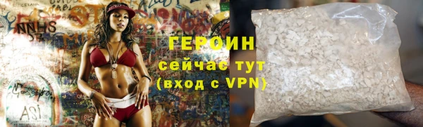 прущая мука Семилуки