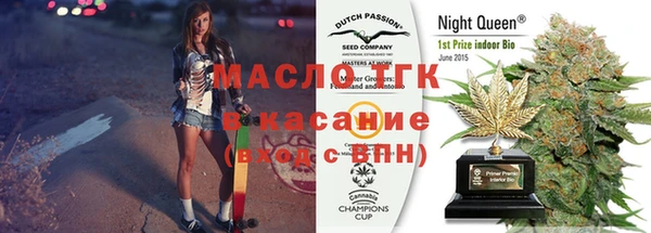 гашиш Баксан