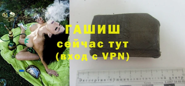 гидра Балабаново
